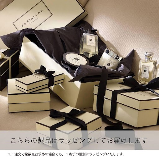 ネクタリン ブロッサム ＆ ハニー ボディ クレーム: ジョー マローン