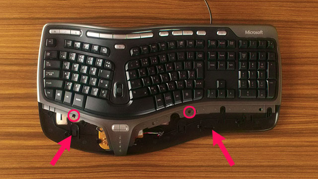 ナチュラルエルゴノミックキーボード 4000 を修理してみる