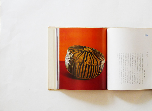 古書古本 dessin：世界の民芸（浜田庄司／芹沢銈介／外村吉之助）