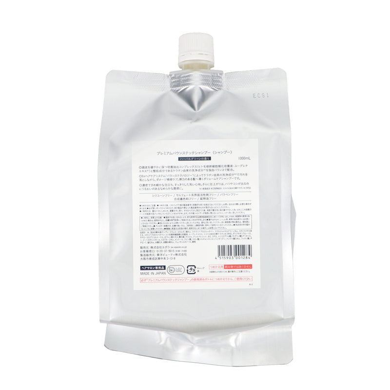 Evi プレミアムバウンステックシャンプー 1000ml – DD