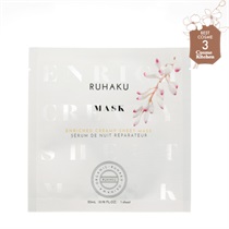 琉白】月桃 エンリッチ クリーミーシートマスク（23mL×5枚入