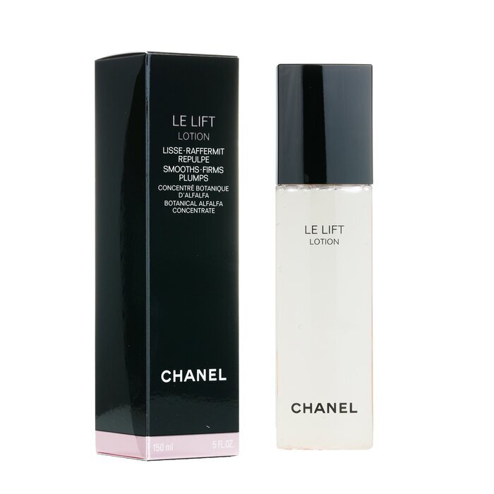 シャネル化粧水 LE LIFT 150ml HOT ! CHANEL LE LIFT LOTION 150ml