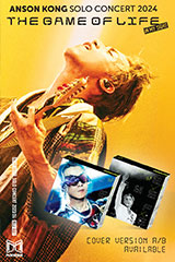 YESASIA: 抉擇 Music - 林子祥（ジョージ・ラム） - 広東語の音楽CD