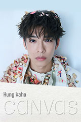 YESASIA: 許美静 永遠的朋友典藏系列 (CD+DVD) Music - 許美靜