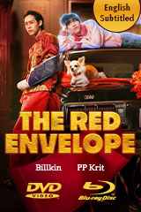 YESASIA: 秋菊の物語（秋菊打官司） DVD - 鞏俐（コン・リー）, レイ