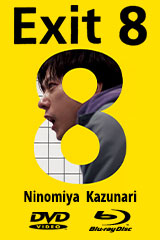 YESASIA: Beyond the ONEDAY - Story of 2PM & 2AM (DVD) (Normal