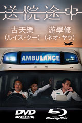 YESASIA: マイリトルシェフ DVD−BOX DVD-BOX DVD - 内田朝陽