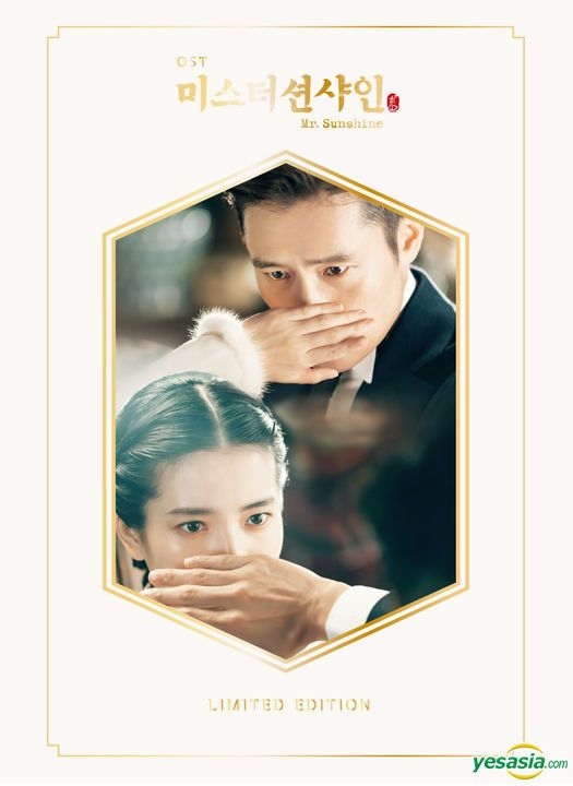 YESASIA: Mr. Sunshine Original TV Soundtrack (OST) (2CD + DVD