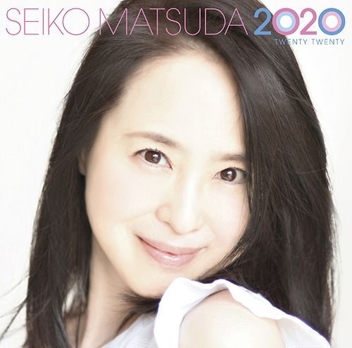 YESASIA: SEIKO MATSUDA 2020 (SHM-CD+DVD) (First Press Limited