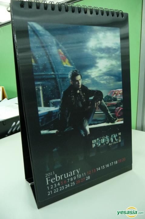 YESASIA : 跨时代(珍藏纸盒版) (台湾桌历预购版) 音乐- 周杰伦, 台湾