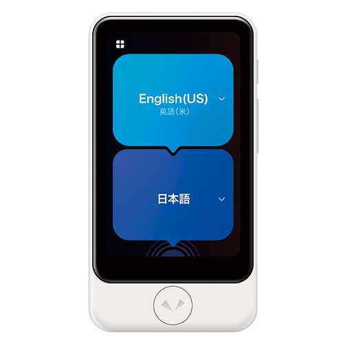 ポケトークS2 Plus グローバルSIM付PTS2P-W | 電子文具その他 | 介護