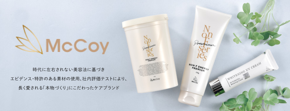 McCoy マッコイ | Ciモール