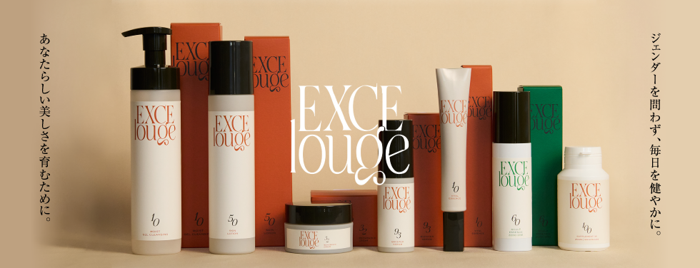 EXCElouge－エクセルージュ－ | Ciモール