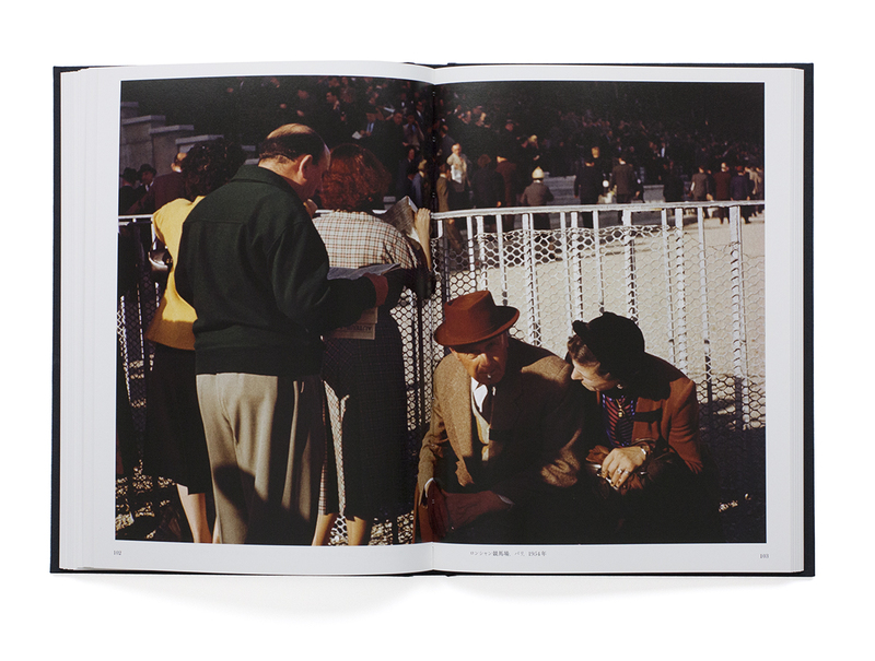 木村伊兵衛 パリ残像 - 木村伊兵衛 | shashasha 写々者 - 写真集と