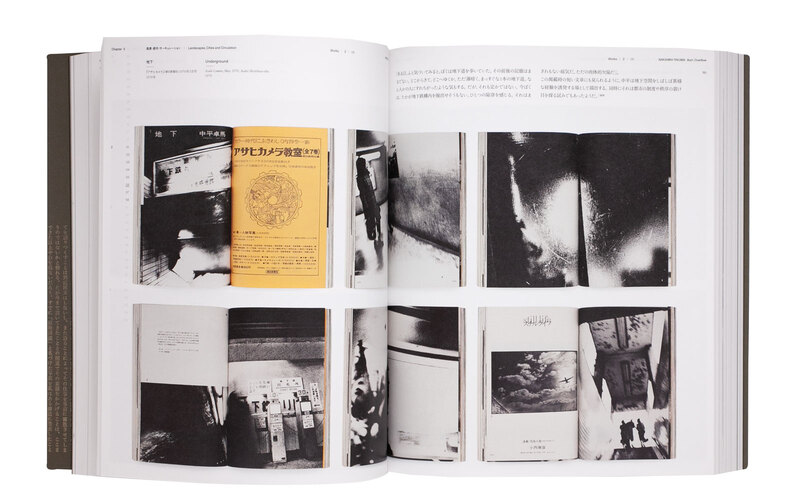 Nakahira Takuma: Burn-Overflow - Takuma NAKAHIRA | shashasha