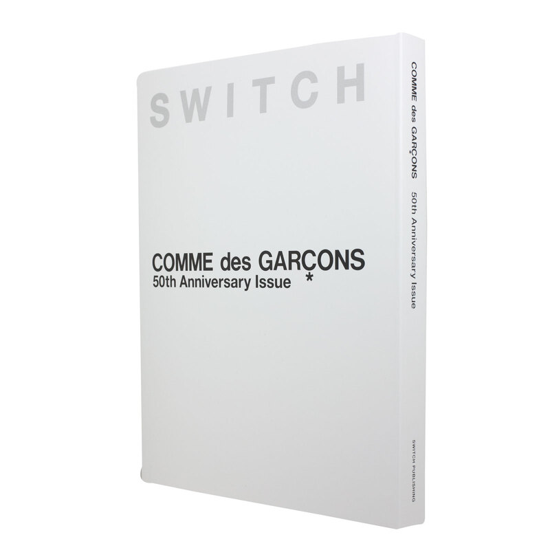 SWITCH: COMME des GARÇONS 50th Anniversary Issue - Various Artists