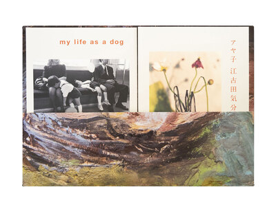 真作】 アンナ・オルシェウスカ 風景 1988年 ポーランド N-9 i【真作