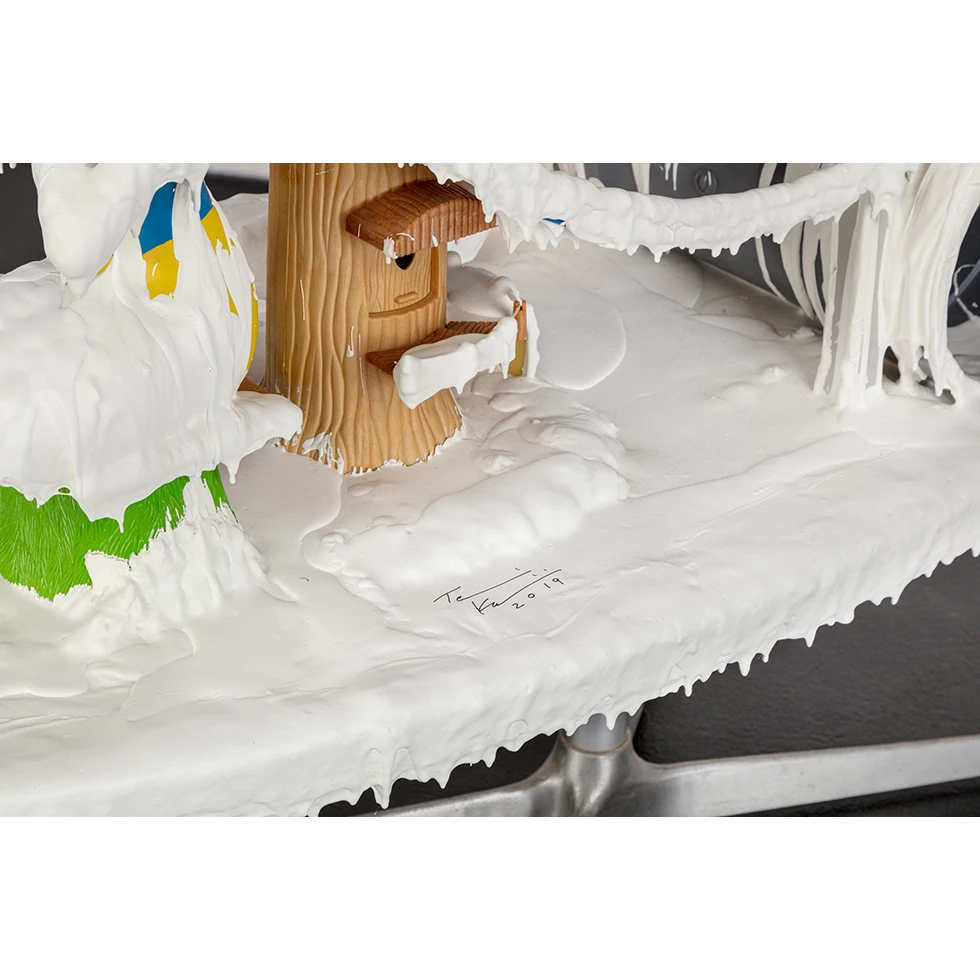 UESHIMA MUSEUM COLLECTION