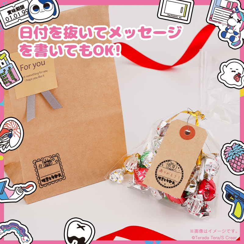 寺田てら日付印 Ms. オドロキ M｜郵便局のネットショップ