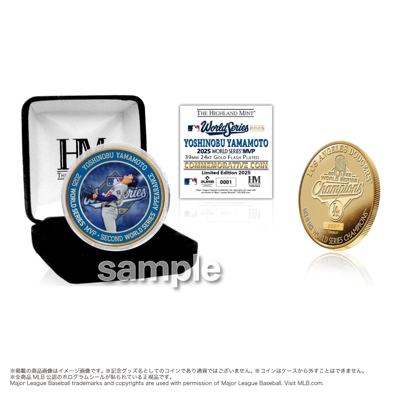 MLB ドジャース 山本由伸 ワールドシリーズ 2025 優勝記念 ゴールド