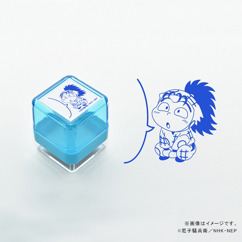 忍たま乱太郎 スタンプ 山村喜三太｜郵便局のネットショップ