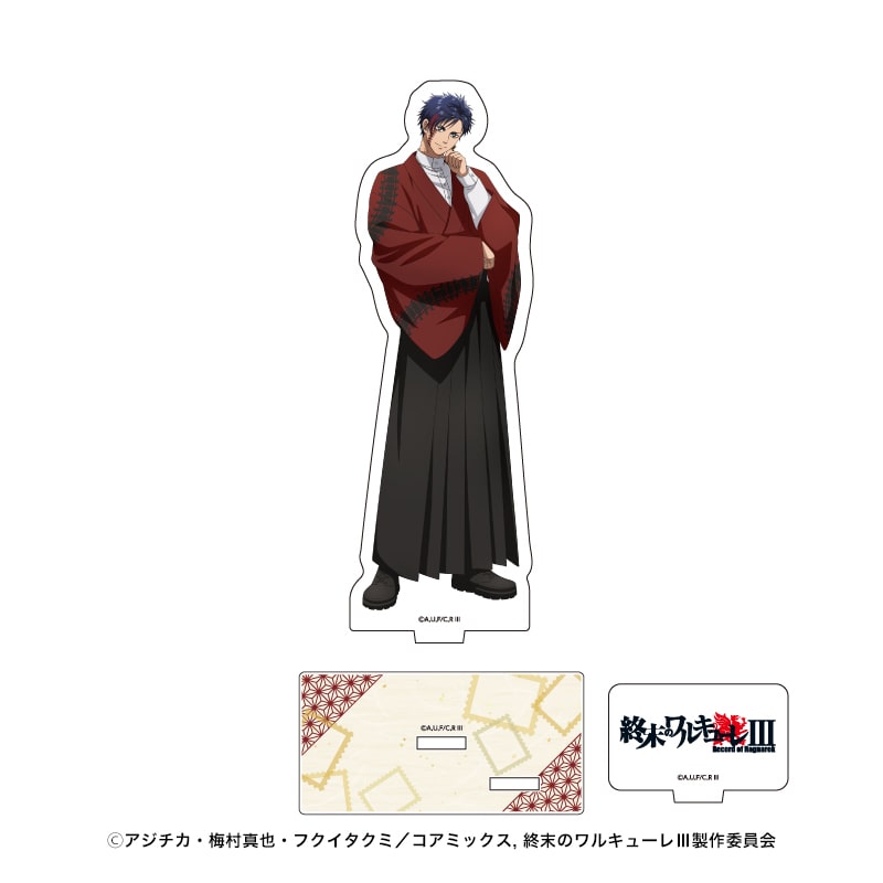 企画展『終末のワルキューレ』 アクリルスタンド ハデス｜郵便局の