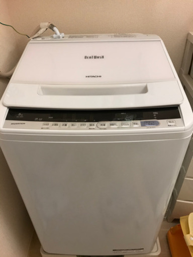 HITACHI 日立 洗濯機 ビートウォッシュ BW-V80BE5(W) 8kg 2018年製