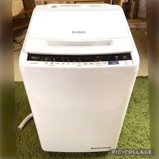HITACHI 日立 全自動洗濯機 BW-T804 洗い8.0kg洗濯機 縦型 ビート