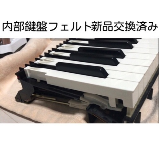 YAMAHA ステージピアノ P-200 FC4Aペダル付 【中古良品】 YAMAHA P-200