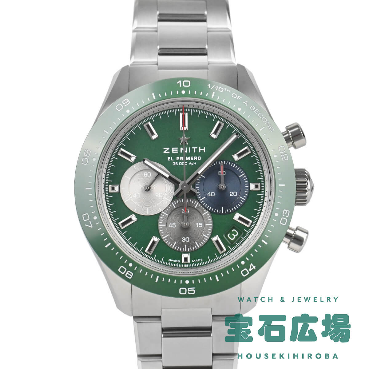 03.3119.3600/56.M3100 クロノマスター スポーツ グリーン 新品