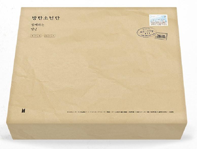 ニュース ｜ BTS JAPAN OFFICIAL FANCLUB