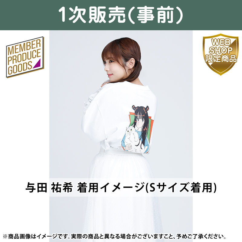 乃木坂46 OFFICIAL WEB SHOP | 乃木坂46 グッズ通販サイト