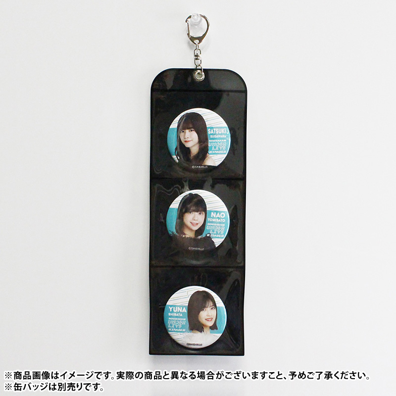 乃木坂46 OFFICIAL WEB SHOP | 乃木坂46 グッズ通販サイト