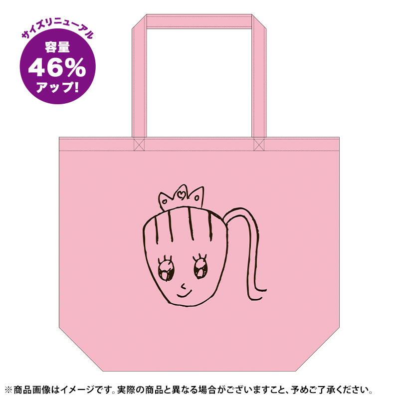 乃木坂46 OFFICIAL WEB SHOP | 乃木坂46 グッズ通販サイト