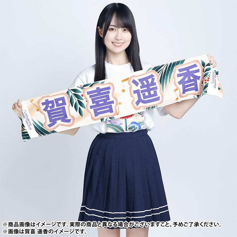 乃木坂46 OFFICIAL WEB SHOP | 乃木坂46 グッズ通販サイト