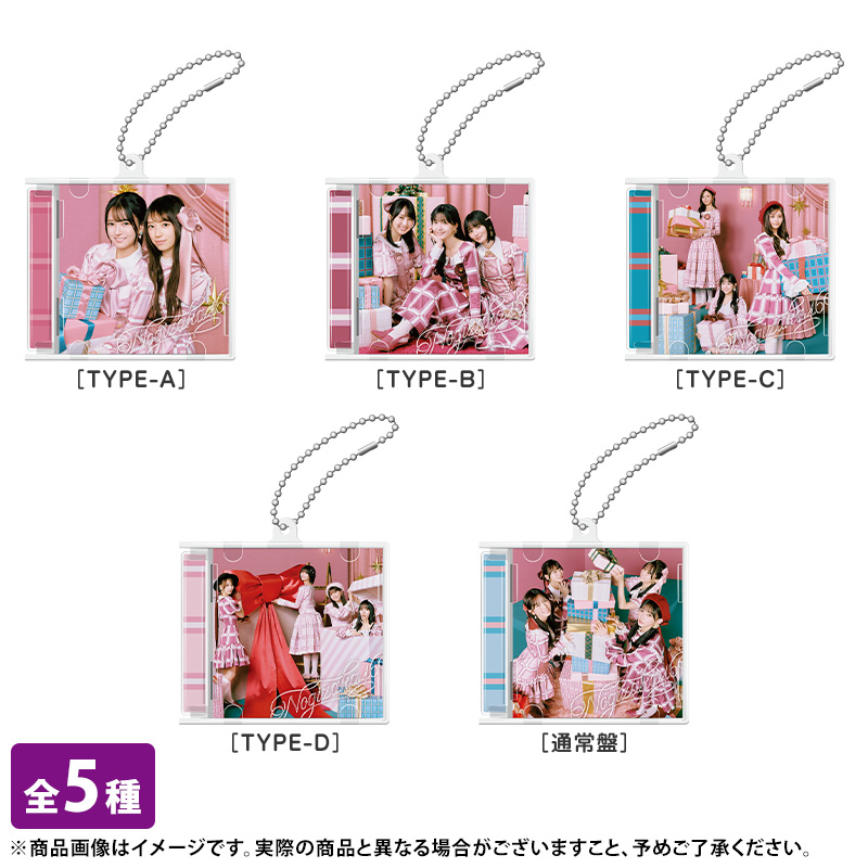 乃木坂46 OFFICIAL WEB SHOP | 乃木坂46 グッズ通販サイト