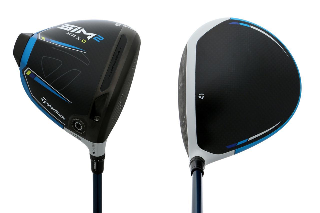 SIM2、SIM2マックス、SIM2マックスDが登場！ テーラーメイドの2021年