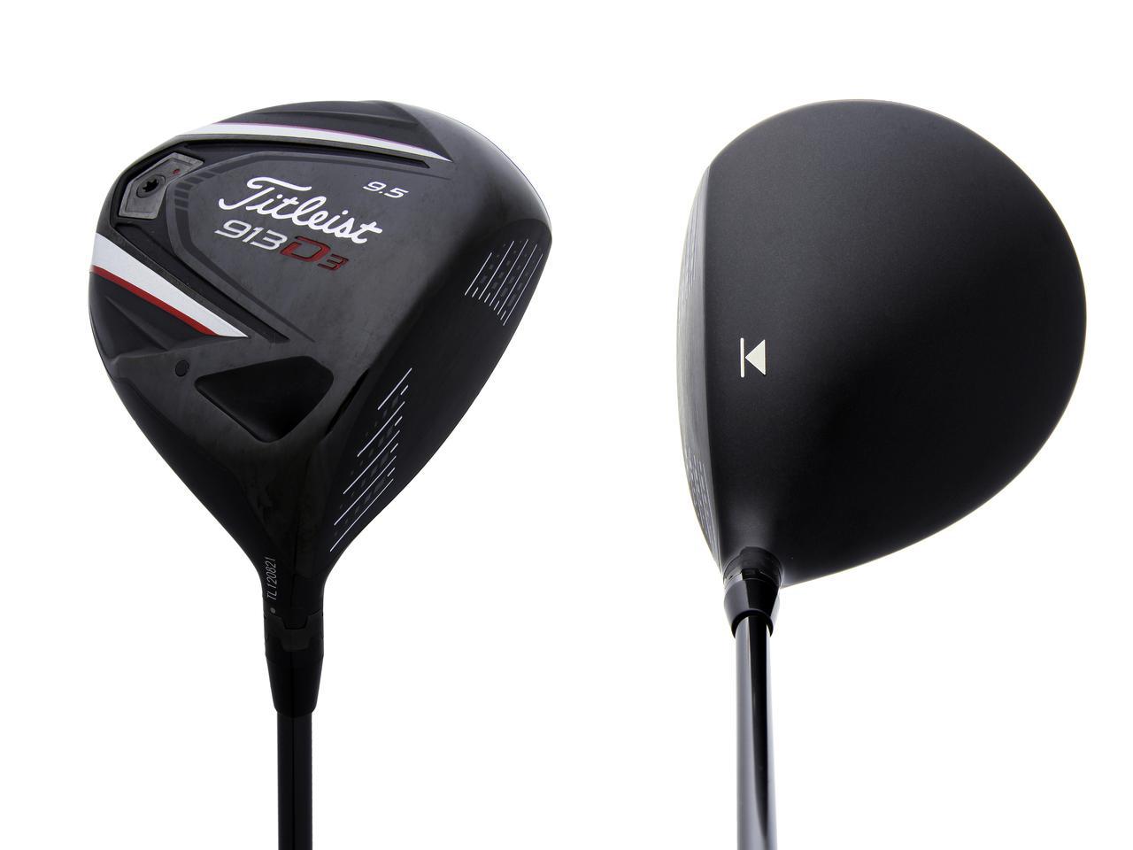 中古で安く買える10年前の名器ドライバーは今でも通用する