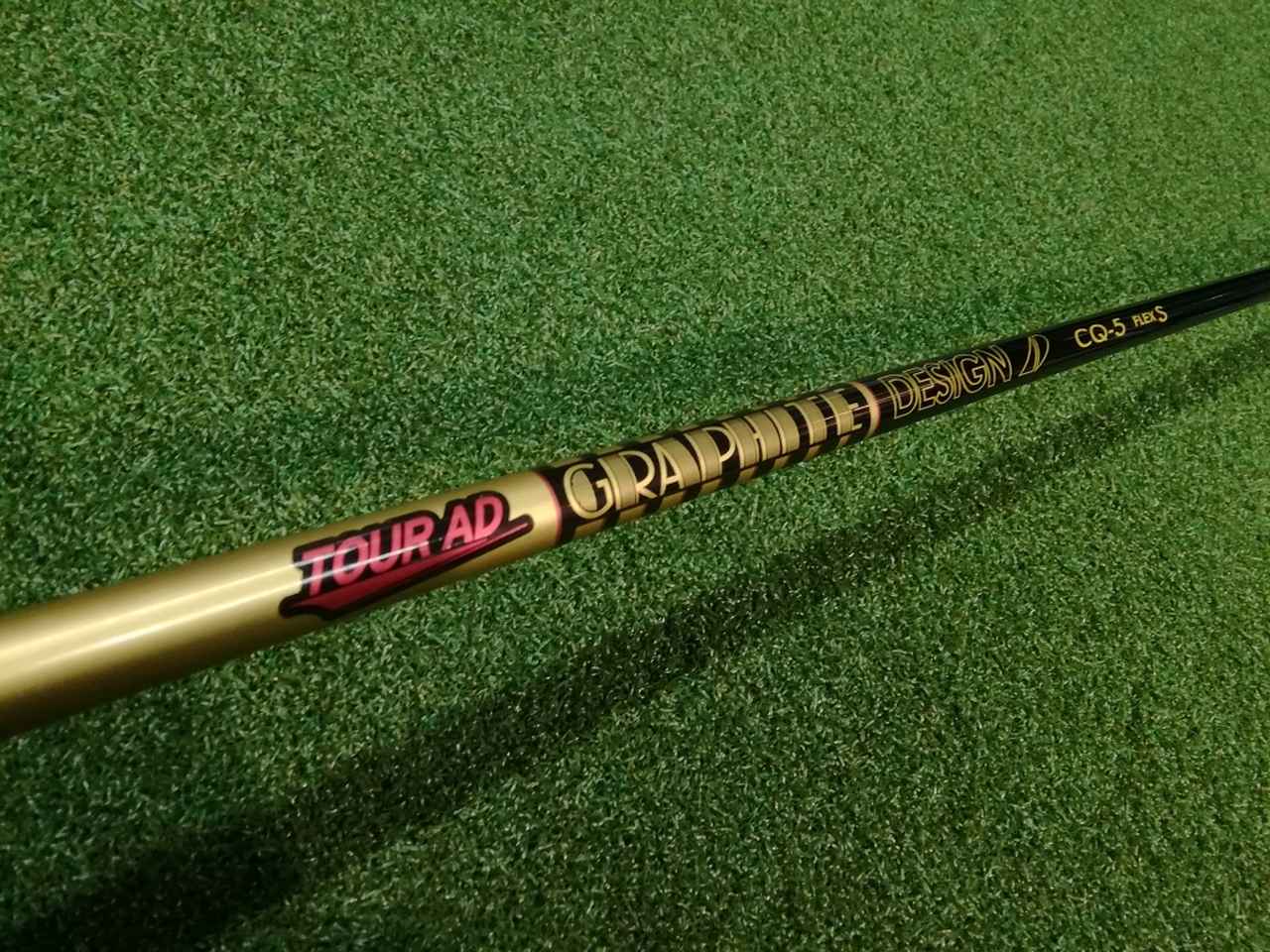 今度の「ツアーAD」はつかまり系!? グラファイトデザインの新シャフト