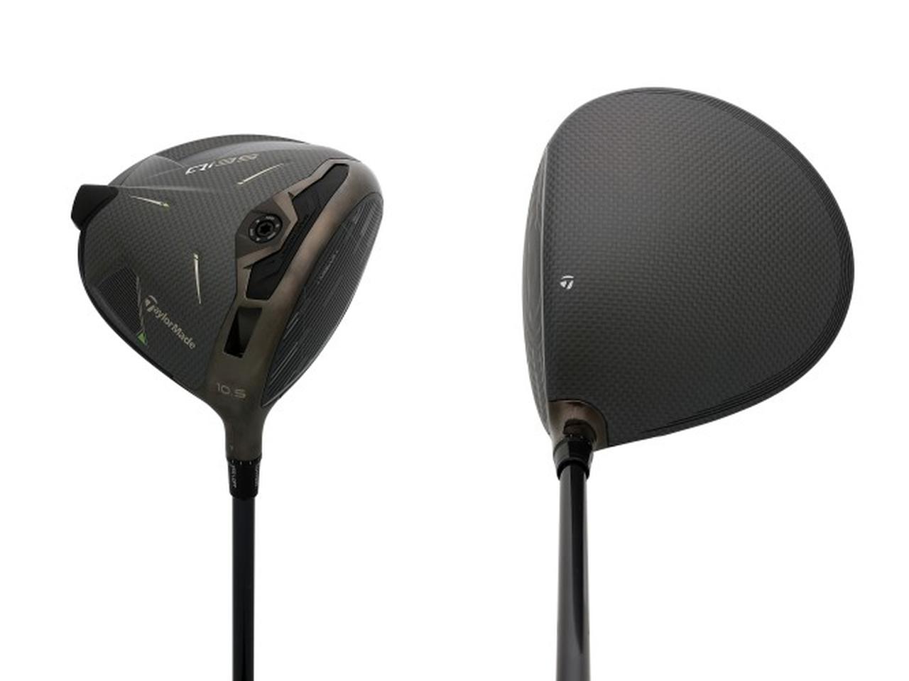 飛びか、安定か、自分好みにカスタマイズできるテーラーメイド『Qi35