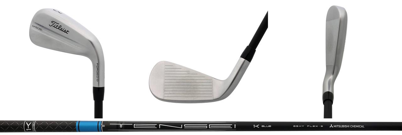 アイアン型UTの常識が覆る!? タイトリスト『U505』を同ロフト帯のUTと