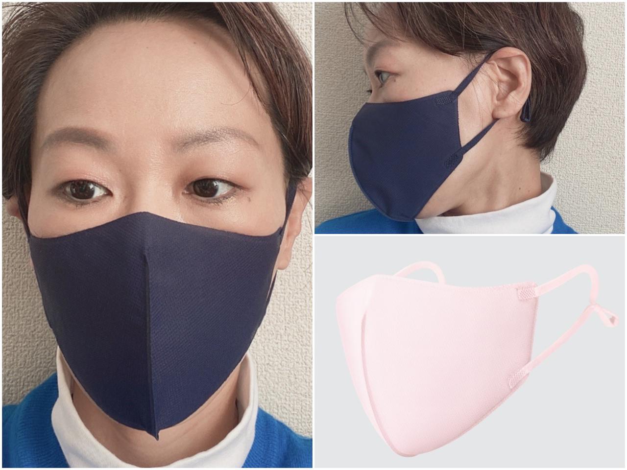 ユニクロ】元旦発売・吉岡徳仁氏デザインの洗える高機能布マスク