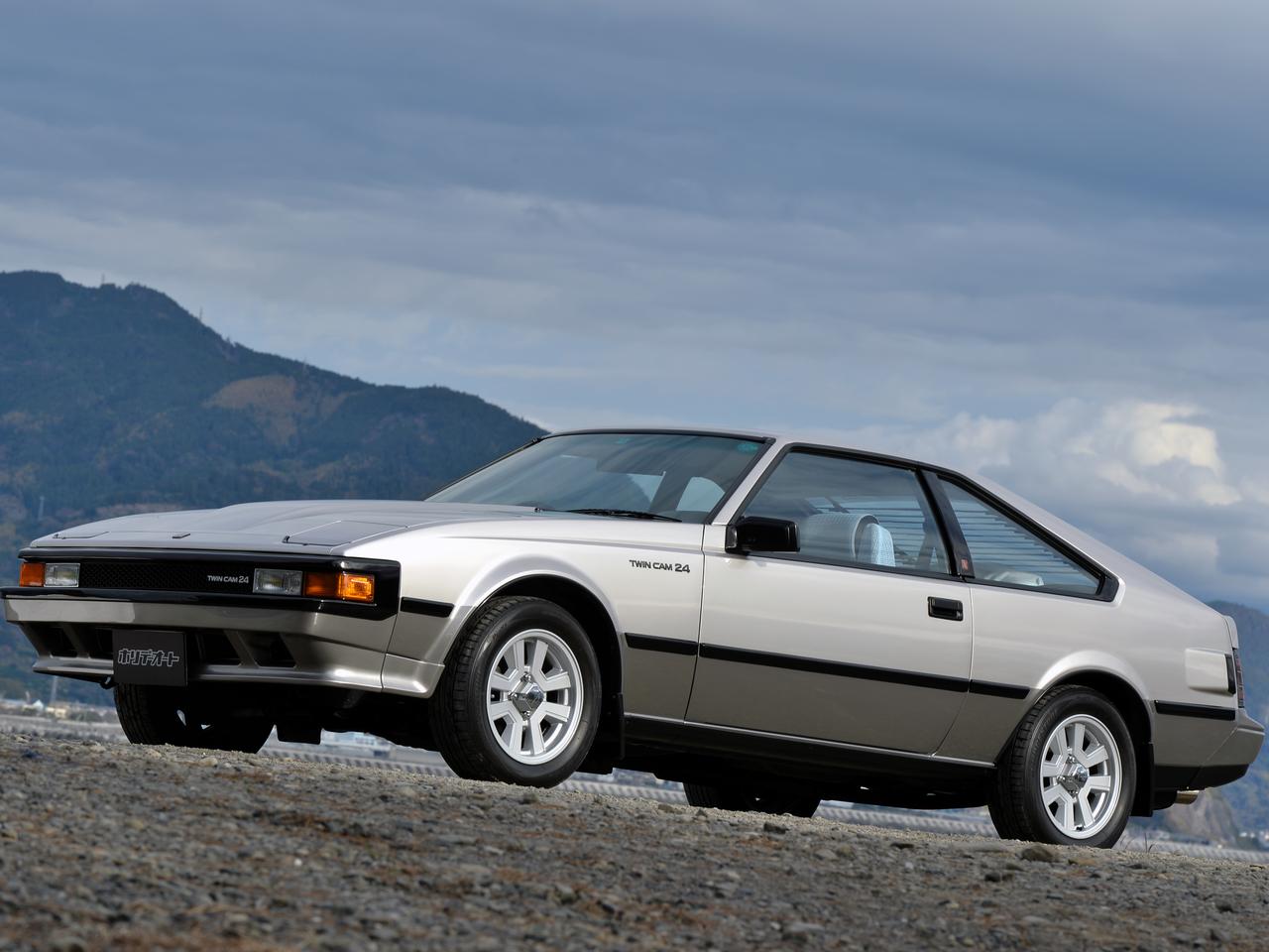 スポーツカー】セリカXX〜スープラの系譜（その1）2代目セリカXX - Web