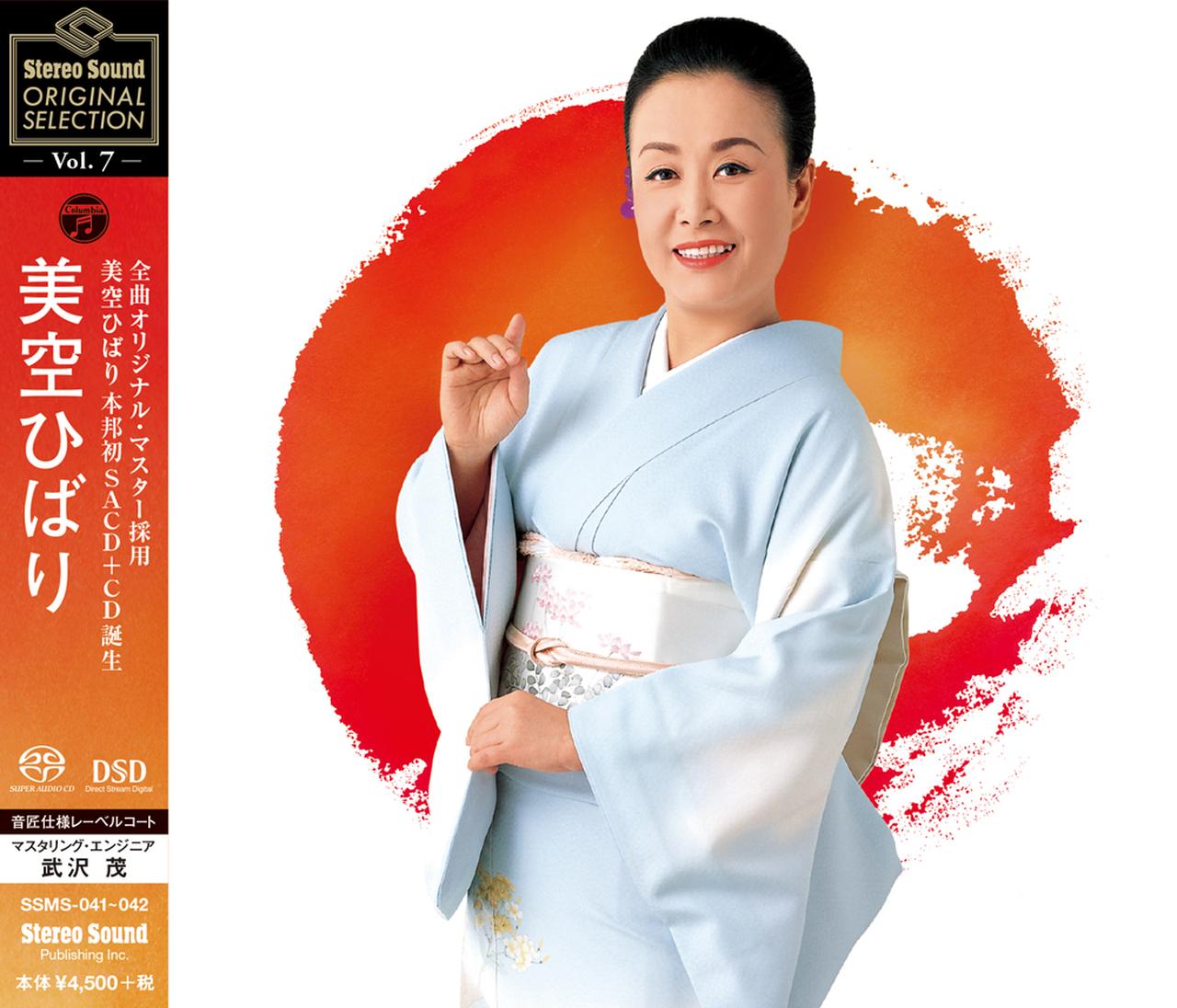 4a1945179082f2bbeeec6b758c2f78