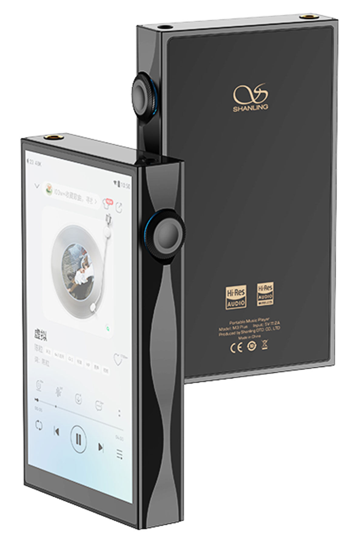 HiVi冬のベストバイ2025】ポータブルデジタルオーディオプレーヤー部門