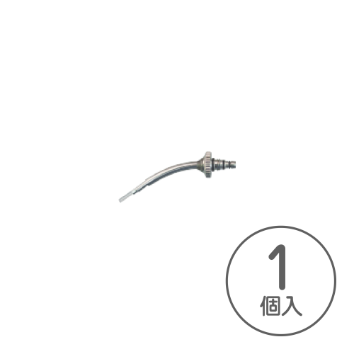 アーウィンアドベールEvo チップ C800F