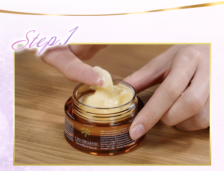 CBD ORGANIC キュアスリッチセラム 満ちツヤコース