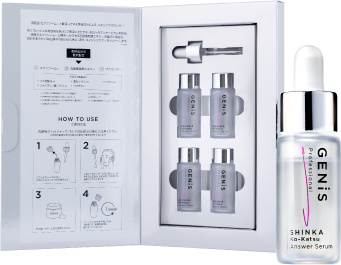 GENiS Professional | 商品詳細