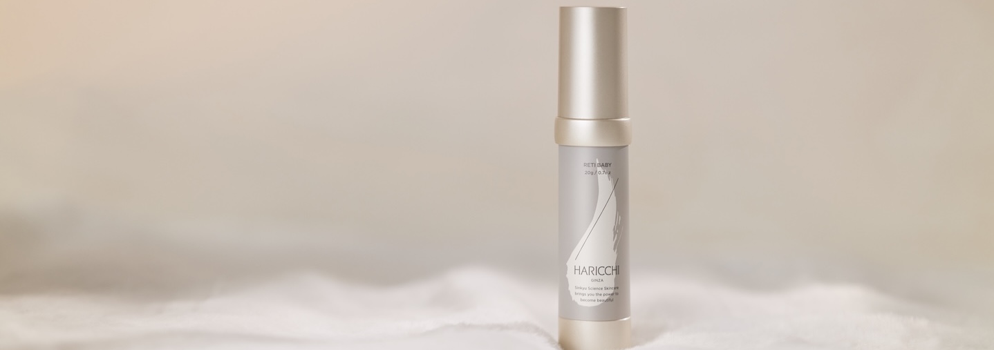 定期便】レチベイビー｜銀座ハリッチオンラインショップ、銀座ハリッチ薬店