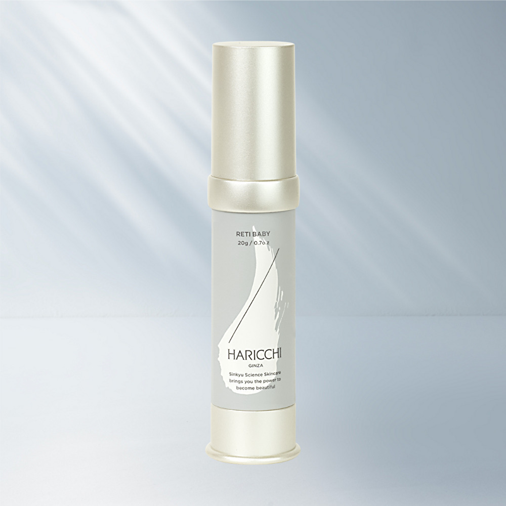 フェイシャルグロースマスク｜銀座ハリッチオンラインショップ、銀座